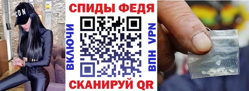 Амфетамин Розовый kraken как зайти Майкоп