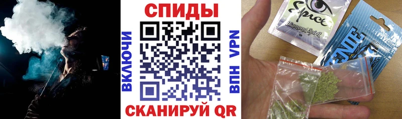 БУТИРАТ бутик  Майкоп 