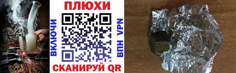 ГАШИШ гарик Майкоп