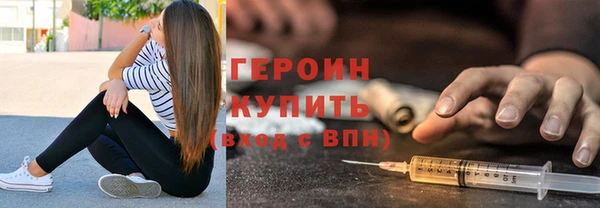 сатива Апатиты