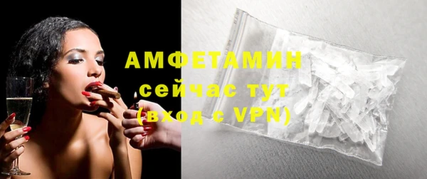 спайс Медвежьегорск