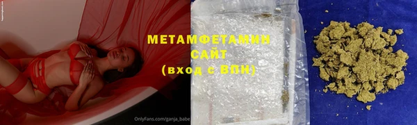 спайс Медвежьегорск