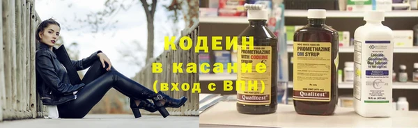 ешки Медногорск