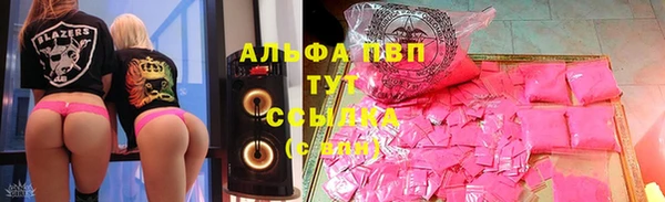 spice Мегион