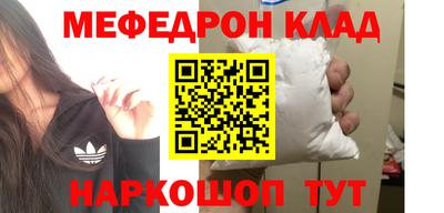 MDMA Premium VHQ Дубна