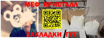 MDMA Premium VHQ Дубна