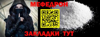 MDMA Premium VHQ Дубна