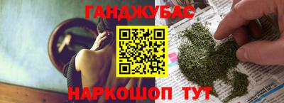 MDMA Premium VHQ Дубна