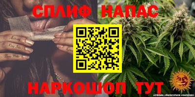 таблы Донецк