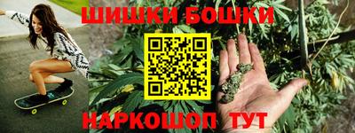 таблы Донецк