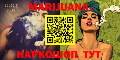 MDMA Premium VHQ Дубна