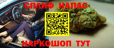 таблы Донецк