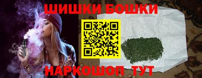 таблы Донецк