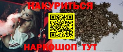 MDMA Premium VHQ Дубна