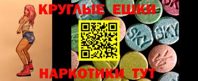 MDMA Premium VHQ Дубна