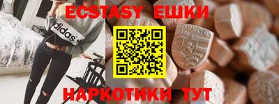 MDMA Premium VHQ Дубна