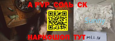 MDMA Premium VHQ Дубна
