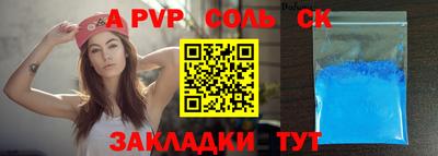 не бодяженный Донской