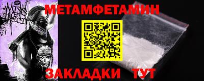 MDMA Premium VHQ Дубна