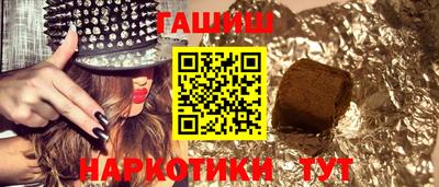 MDMA Premium VHQ Дубна