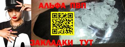 MDMA Premium VHQ Дубна