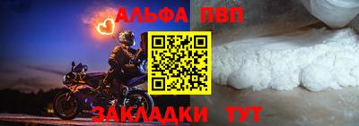 MDMA Premium VHQ Дубна