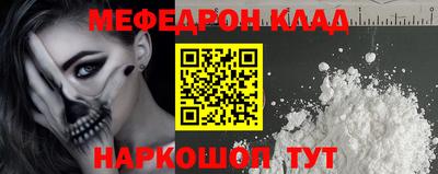 MDMA Premium VHQ Дубна