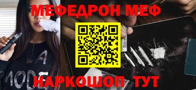 MDMA Premium VHQ Дубна