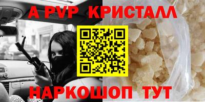 не бодяженный Донской