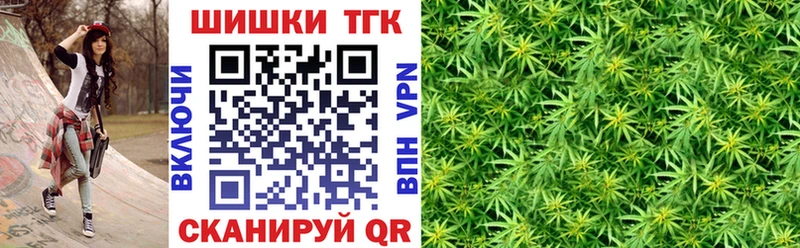 Марихуана гибрид  darknet состав  Майкоп 